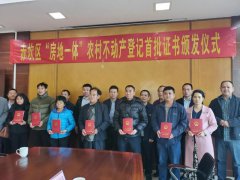 ϲ��|ȫ�ɵ��ż��Fտ���г࿲�^(q��)������һ�w���r�岻�Ӯa��ӛ�����C���C�l(f��)